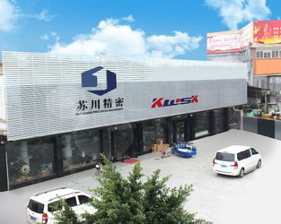 SuChuan Precision Technology (Guangzhou) Co,. Ltd.